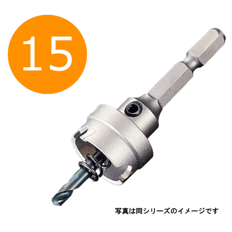 製品ラインナップ　口径（mm） 15mm　MCJ-15 16mm　MCJ-16 17mm　MCJ-17 18mm　MCJ-18 19mm　MCJ-19 20mm　MCJ-20 21mm　MCJ-21 22mm　MCJ-22 23mm　MCJ-23 24mm　MCJ-24 25mm　MCJ-25 26mm　MCJ-26 27mm　MCJ-27 28mm　MCJ-28 29mm　MCJ-29 30mm　MCJ-30 31mm　MCJ-31 32mm　MCJ-32 33mm　MCJ-33 34mm　MCJ-34 35mm　MCJ-35超硬ホールソー メタコア充電 口径15mm 有効長：3.2mm(ふところ深さ：5mm) MCJ-15 薄鉄板・ステンレス板（2mm以下）・アルミ板（2mm以下）・FRP板・塩ビ板・樹脂板 ※インパクト不可 日本初！充電ドリル、小型電気ドリル（400W以下）用超硬ホールソー。小電力でのステンレス穿孔が可能。 刃先、センタードリルの切削抵抗を徹底軽減。フル充電での切削穴数を3倍にアップ（当社メタコア比）。 有効長：3.2mm　(ふところ深さ：5mm) ステンレスも余裕の穿孔 刃先に超硬チップを採用したことによりシャープな切れ味と優れた耐久性を実現、充電ドリルでは穿孔しづらかったステンレルなどの難削材の穴あけも可能 カスデルスプリング標準装備 切屑排出用スプリングを標準装備、切屑がボディ内部に残らない為、作業スピードが大幅にアップ 適合電動機 ■回転数1,000r.p.m前後、回転トルク50N-m (約50kgf-cm)仕様の充電ドリル(回転専用) ■消費電力400W以下の小型電気ドリル ※インパクトレンチ、インパクトドライバー及びボール盤、振動ドリル、ハンマードリルではご使用になれません。 ※9.6V以上の充電ドリルでご使用ください。 穿孔可能対象物 ■ステンレス鋼板(SUS304相当) ■圧延鋼板(SS400、SPCC、SPHC等) ■FRP板 薄鉄板、アルミ、ステンレスにも穿孔可能 寸法図 使用上のご注意 ●使用する電気ドリルはホ－ルソーの指定のものを使用してください。 ●電動機に着脱する際は、始動スイッチが切れていることを確認し、必ず電源プラグをコンセントから抜いた後、行ってください。 ●穿孔時の摩擦により製品本体、切り屑、穿孔面は高温になっております。絶対に素手では触れないでください。 ●作業に適した服装で作業を行ってください。特に切り屑等が目に入らないように、保護メガネを着用してください。 ●作業環境を整えてから作業を行ってください。 ●使用する電動機の取扱説明書をよくお読みになった上でご使用ください。 交換用センタードリル 品番 刃先径(mm) 全長(mm) 適合ホ－ルソー(mm) 適合止めネジ(六角穴付) S-4 4 41 15〜35 M5×5 交換用　メタコア充電用カスデルスプリング 品番 適合ホ－ルソー(mm) MCJ KS-No.1 15〜35