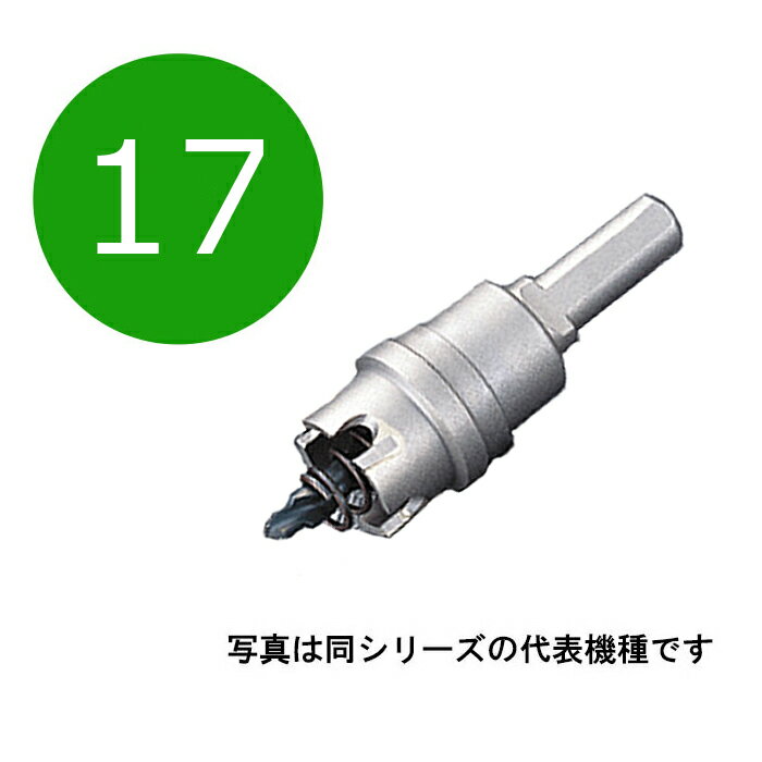 17mm�@���d�z�[���\�[ ���^�R�A�@���a17mm�@MCS-17�@10mm 13mm�`���b�N���p�V�����N�@ ���j�J �z���\�[ ���d�n unika mcs17 