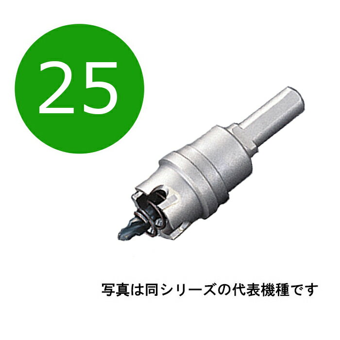 製品ラインナップ　口径（mm） 14mm　MCS-14 15mm　MCS-15 16mm　MCS-16 17mm　MCS-17 18mm　MCS-18 19mm　MCS-19 20mm　MCS-20 21mm　MCS-21 22mm　MCS-22 23mm　MCS-23 24mm　MCS-24 25mm　MCS-25 26mm　MCS-26 27mm　MCS-27 28mm　MCS-28 29mm　MCS-29 30mm　MCS-30 31mm　MCS-31 32mm　MCS-32 33mm　MCS-33 34mm　MCS-34 35mm　MCS-35 36mm　MCS-36 37mm　MCS-37 38mm　MCS-38 39mm　MCS-39 40mm　MCS-40 41mm　MCS-41 42mm　MCS-42 43mm　MCS-43 44mm　MCS-44 45mm　MCS-45 46mm　MCS-46 47mm　MCS-47 48mm　MCS-48 49mm　MCS-49 50mm　MCS-50 51mm　MCS-51 52mm　MCS-52 53mm　MCS-53 54mm　MCS-54 55mm　MCS-55 56mm　MCS-56 57mm　MCS-57 58mm　MCS-58 59mm　MCS-59 60mm　MCS-60 61mm　MCS-61 62mm　MCS-62 63mm　MCS-63 64mm　MCS-64 65mm　MCS-65 70mm　MCS-70 75mm　MCS-75 80mm　MCS-80 85mm　MCS-85 90mm　MCS-90 95mm　MCS-95 100mm　MCS-100 110mm　MCS-110 120mm　MCS-120 130mm　MCS-130 150mm　MCS-150超硬ホールソー メタコア 口径25mm 10mm/13mmチャック兼用シャンク　有効長：4.5mm(ふところ深さ：12mm) MCS-25 薄鉄板・ステンレス板（3mm以下）・ホーロー引き鋼板・アルミ板（2mm以下）・FRP板・塩ビ板・樹脂板 超硬ホールソーの標準タイプ ステップセンタードリルの採用で、センタードリル貫通時の衝撃を緩和 ドリルチャック径を選ばない「10mm/13mmチャック兼用シャンク」採用 ステンレス対応 切削屑排出溝 特殊研摩刃先 新開発のステップセンタードリル ドリルチャック径を選ばない 適正回転数 周速 適合電動機 電気ドリル／振動ドリル(回転モード) ※ボール盤ではご使用になれません。 寸法図 使用上のご注意 交換用センタードリル 品番 刃先径(mm) 全長(mm) 適合ホ－ルソー(mm) 適合止めネジ(六角穴付) S-6SC（ハイスドリル：標準付属品） 6 47 14〜150 M6×6 T-6（超硬ドリル：別売品） 6 47 14〜150 M6×6