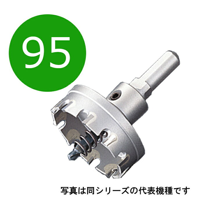 製品ラインナップ　口径（mm） 14mm　MCS-14 15mm　MCS-15 16mm　MCS-16 17mm　MCS-17 18mm　MCS-18 19mm　MCS-19 20mm　MCS-20 21mm　MCS-21 22mm　MCS-22 23mm　MCS-23 24mm　MCS-24 25mm　MCS-25 26mm　MCS-26 27mm　MCS-27 28mm　MCS-28 29mm　MCS-29 30mm　MCS-30 31mm　MCS-31 32mm　MCS-32 33mm　MCS-33 34mm　MCS-34 35mm　MCS-35 36mm　MCS-36 37mm　MCS-37 38mm　MCS-38 39mm　MCS-39 40mm　MCS-40 41mm　MCS-41 42mm　MCS-42 43mm　MCS-43 44mm　MCS-44 45mm　MCS-45 46mm　MCS-46 47mm　MCS-47 48mm　MCS-48 49mm　MCS-49 50mm　MCS-50 51mm　MCS-51 52mm　MCS-52 53mm　MCS-53 54mm　MCS-54 55mm　MCS-55 56mm　MCS-56 57mm　MCS-57 58mm　MCS-58 59mm　MCS-59 60mm　MCS-60 61mm　MCS-61 62mm　MCS-62 63mm　MCS-63 64mm　MCS-64 65mm　MCS-65 70mm　MCS-70 75mm　MCS-75 80mm　MCS-80 85mm　MCS-85 90mm　MCS-90 95mm　MCS-95 100mm　MCS-100 110mm　MCS-110 120mm　MCS-120 130mm　MCS-130 150mm　MCS-150超硬ホールソー メタコア 口径95mm 10mm/13mmチャック兼用シャンク　有効長：4.5mm(ふところ深さ：12mm) MCS-95 薄鉄板・ステンレス板（3mm以下）・ホーロー引き鋼板・アルミ板（2mm以下）・FRP板・塩ビ板・樹脂板 超硬ホールソーの標準タイプ ステップセンタードリルの採用で、センタードリル貫通時の衝撃を緩和 ドリルチャック径を選ばない「10mm/13mmチャック兼用シャンク」採用 ステンレス対応 切削屑排出溝 特殊研摩刃先 新開発のステップセンタードリル ドリルチャック径を選ばない 適正回転数 周速 適合電動機 電気ドリル／振動ドリル(回転モード) ※ボール盤ではご使用になれません。 寸法図 使用上のご注意 交換用センタードリル 品番 刃先径(mm) 全長(mm) 適合ホ－ルソー(mm) 適合止めネジ(六角穴付) S-6SC（ハイスドリル：標準付属品） 6 47 14〜150 M6×6 T-6（超硬ドリル：別売品） 6 47 14〜150 M6×6