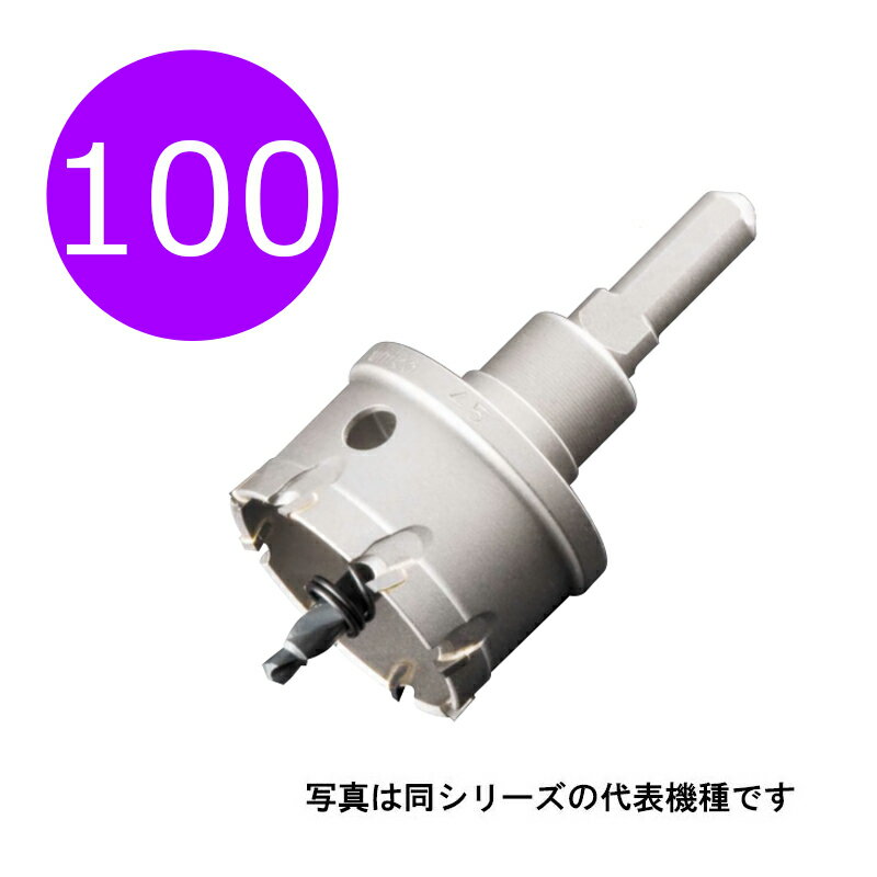 100mm�@���d�z�[���\�[ ���^�R�A�g���v���@���a100mm�@MCTR-100�@10mm 13mm�`���b�N���p�V�����N�@ ���j�J �z���\�[ ���d�n unika mctr100 