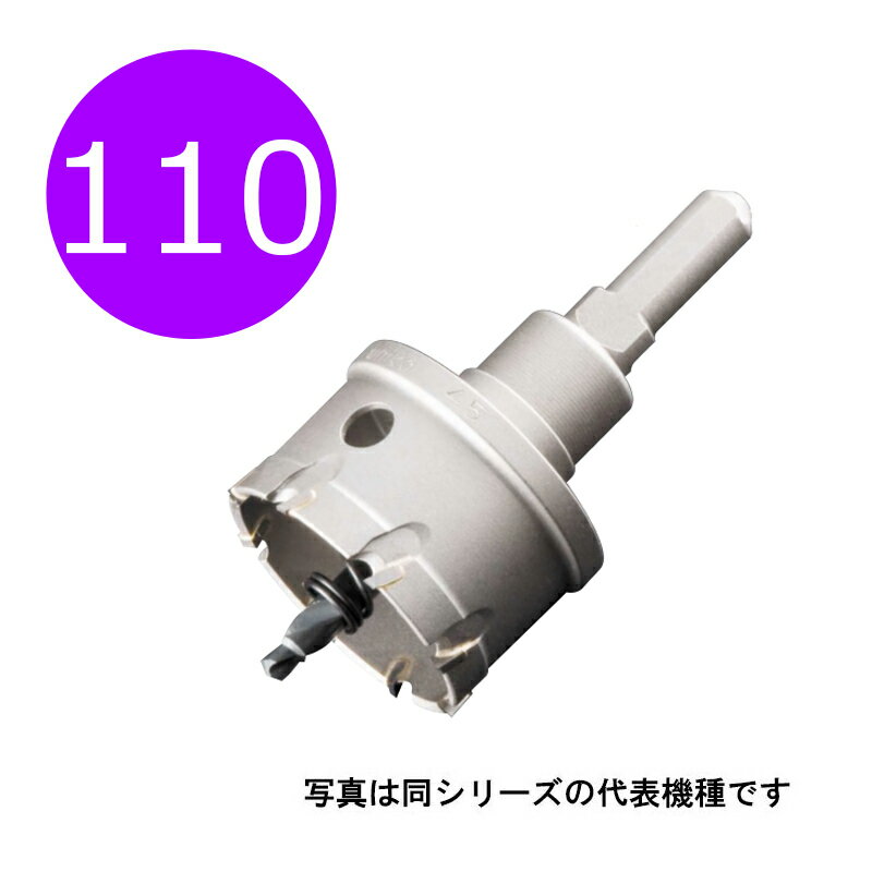 110mm�@���d�z�[���\�[ ���^�R�A�g���v���@���a110mm�@MCTR-110�@10mm 13mm�`���b�N���p�V�����N�@ ���j�J �z���\�[ ���d�n unika mctr110 