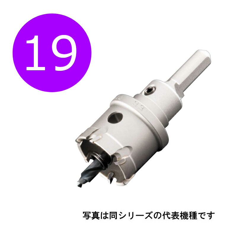 19mm�@���d�z�[���\�[ ���^�R�A�g���v���@���a19mm�@MCTR-19�@10mm 13mm�`���b�N���p�V�����N�@ ���j�J �z���\�[ ���d�n unika mctr19 