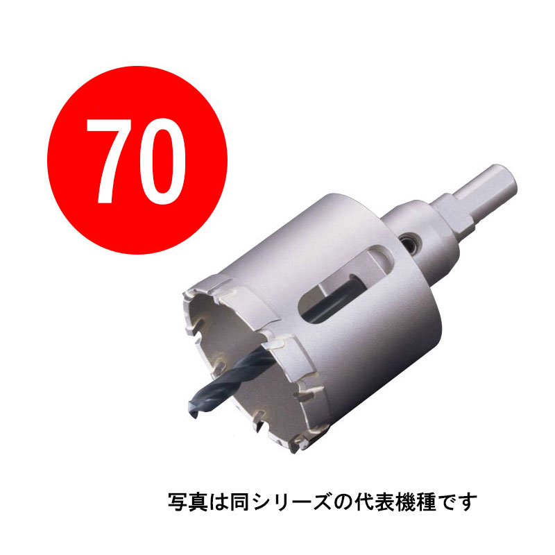 70mm�@���d�z�[���\�[ ���^�R�A�g���v�� [�c�o����]�@���a70mm�@MCTR-70TN�@�V�����N�a10 13mm�@ ���j�J �z���\�[ ���d�n unika 