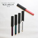 スミカマ kasane ペティナイフ 125mm 日本製 SUMIKAMA かさね 【ポイント10倍/送料無料】【p0508】【ASU】