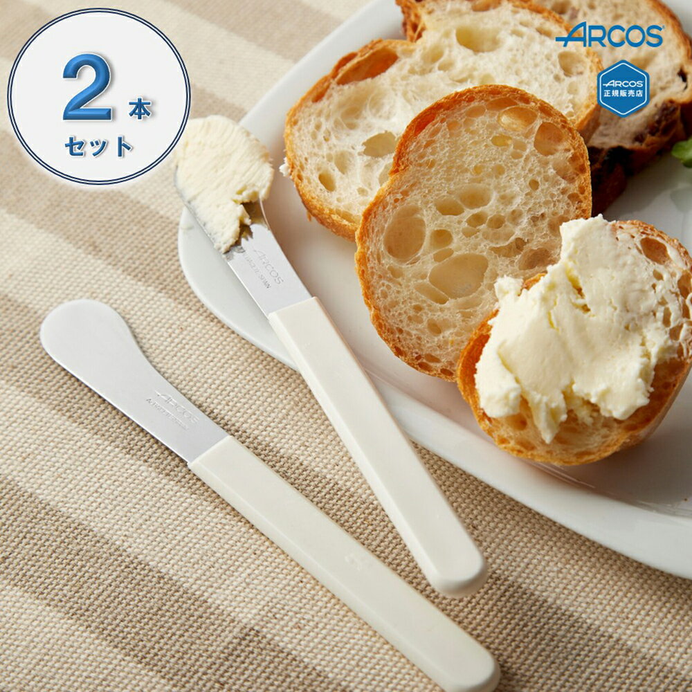 ＼楽天SS期間中ポイント10倍／【正�