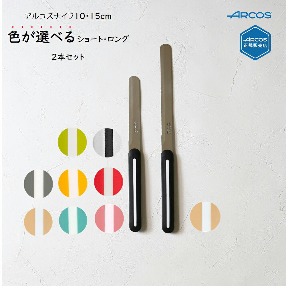＼新色カフェラテ 新登場！／【正�