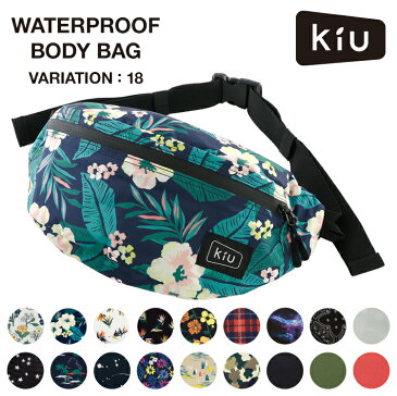 【KiU公式】 ウォータープルーフボディバッグ 【雨 はっ水 防水 メンズ レディース】