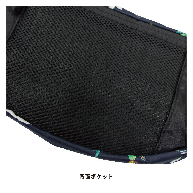 ギフト対象 【KiU公式】 レインバッグ ウォータープルーフボディバッグ【はっ水 撥水 ユニセックス メンズ レディース ボディバッグ アウトドア フェス おしゃれ ブランド】通販格安セール情報 楽天 通販