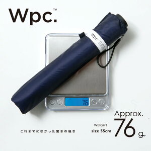 ギフト対象 【セール20％OFF】 【Wpc.公式】 超軽量 雨傘 スーパーエアライト アンブレラ 傘 折りたたみ傘 55cm 76g はっ水 撥水 メンズ レディース ユニセックス 男女兼用 晴雨兼用 通勤 通学 ブランド 軽量 父の日 送料無料