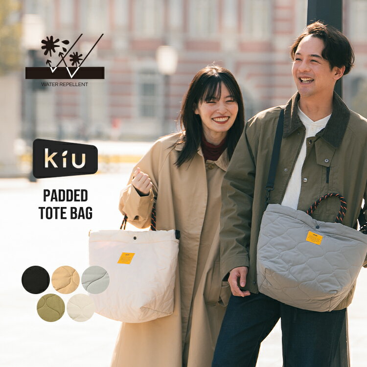 楽天市場】バチュー サーパス キルティング トートの通販 楽天市場】バチュー サーパス キルティング トートの通販