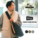《送料無料》ギフト対象【KiU公式】パデットショルダーバッグ【防水 撥水 ショルダーバッグ キルティング 大容量 おしゃれ かわいい カジュアル メンズ レディ...