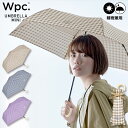 【Wpc.公式】雨傘折りたたみ バイカラーギンガム ミニ【折り畳み 親骨50cm 晴雨兼用 UVカット 撥水 手開き レディース おしゃれ 可愛い チェック 柄...