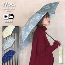 【Wpc.公式】雨傘 折りたたみ ヒヤシンス【折り畳み 親骨50cm 手開き 晴雨兼用 UVカット 紫外線防止 撥水 簡単開閉 コンパクト レディース おしゃれ...