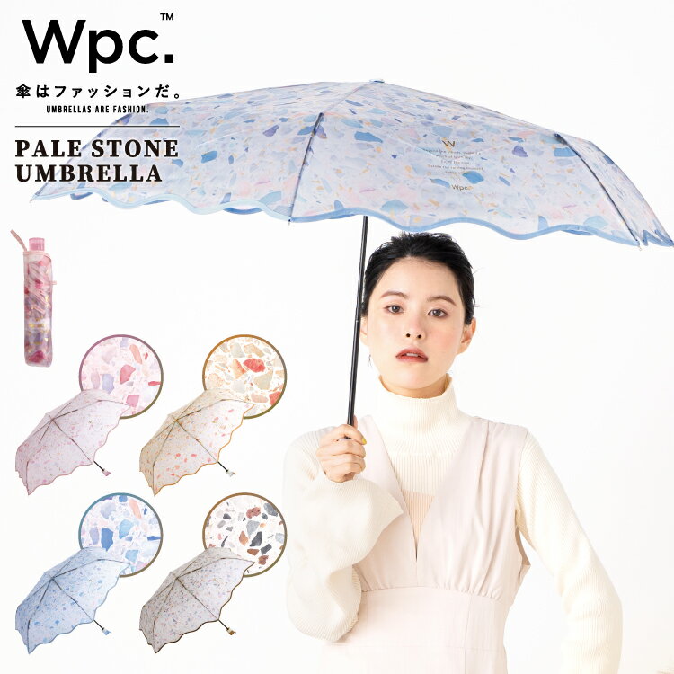 Wpc.۱ ޤꤿ Υӥˡ뻱ϥڡ륹ȡ󥢥֥ޤ ƹ54cm 곫 ñ ѥ ǥ  İ ...