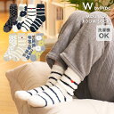 【Wpc.公式】Wpc. Patterns ムームールームソックス グッズ【靴下 足のサイズ 22.0cm~24.0cm レディース おしゃれ 可愛い もこもこ...