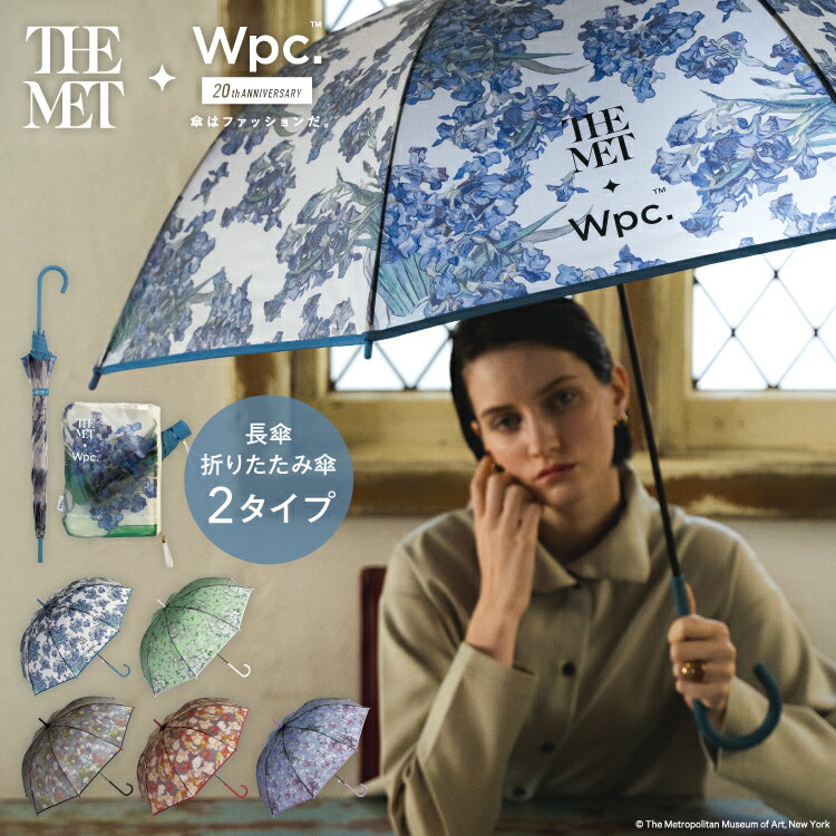 楽天市場】ルイヴィトン 美術館(傘|バッグ・小物・ブランド 楽天市場】ルイヴィトン 美術館(傘|バッグ・小物・ブランド