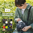 楽天Wpc.／KiU OFFICIAL SHOP【4/25限定★2人に1人最大100％ポイントバック★要エントリー】【一部GWセール★20％オフ】ギフト対象【KiU公式】300D フロントポケット ミニ ショルダーバッグ【撥水 防水 ユニセックス おしゃれ かわいい アウトドア 母の日 ギフト】