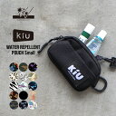 【GWセール★40%オフ】ギフト対象【KiU公式】ウォーターリペレント ポーチ S《メール便対象》【撥水 防水 ユニセックス かわいい おしゃれ コインケース】
