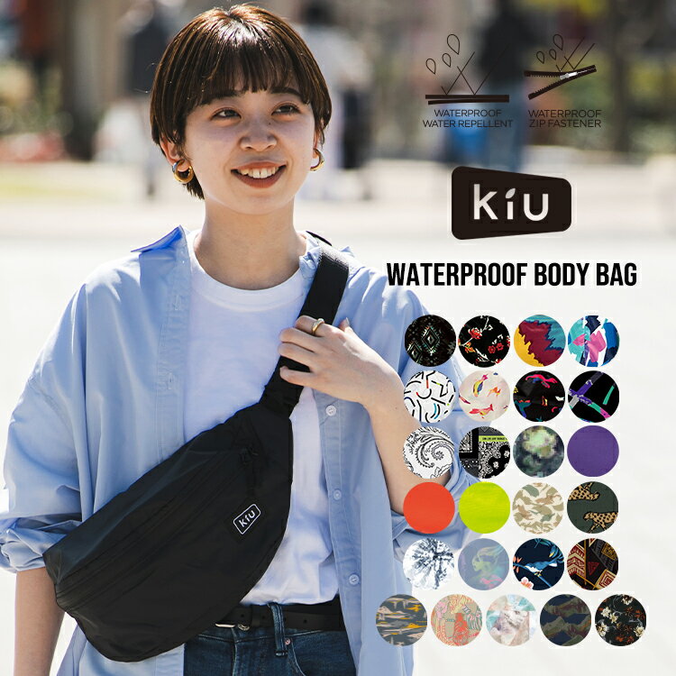 CHUMS チャムス リサイクル チャムス ウエストバッグ Recycle CHUMS Waist Bag（バッグ、ウエストパック、ボディバッグ、ヒップバッグ、ファニーパック）CH60-3534 CHUMS(チャムス)ONLINE SHOP