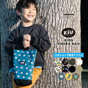 【ocean&amp;ground/オーシャンアンドグラウンド/子供服/ベビー/キッズ/ジュニア】 あす楽 GOOD DAYシューズBAG ライトパープル(LP)