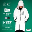 【セール★30%オフ】《送料無料》【KiU公式】フルリフレクター ジップアップ【防水 撥水 耐水 VEER リフレクター レインコート おしゃれ かっこいい ア...