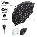 yZ[50ItzyWpc.zJP yCY[yCgyP fB[X  Jp UVJbg  WvP ԕ yCY[ 58cm  uh 킢  i ̓ v[gz