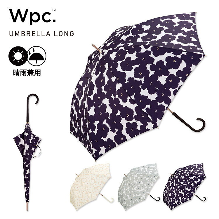 【春セール★50％オフ】【Wpc.公式】長雨傘 ハナプリント【長傘 レディース 女性 晴雨兼用 UVカット 撥水 花柄 北欧風 テキスタイル 58cm おしゃれ ブランド かわいい 可愛い プレゼント】のサムネイル