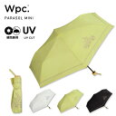 【終売】【春セール★50%オフ】ギフト対象【Wpc.公式】折りたたみ日傘 T/Cすずらん刺繍 ミニ【遮光 UVカット 晴雨兼用 折りたたみ傘 折り畳み傘 レディ...
