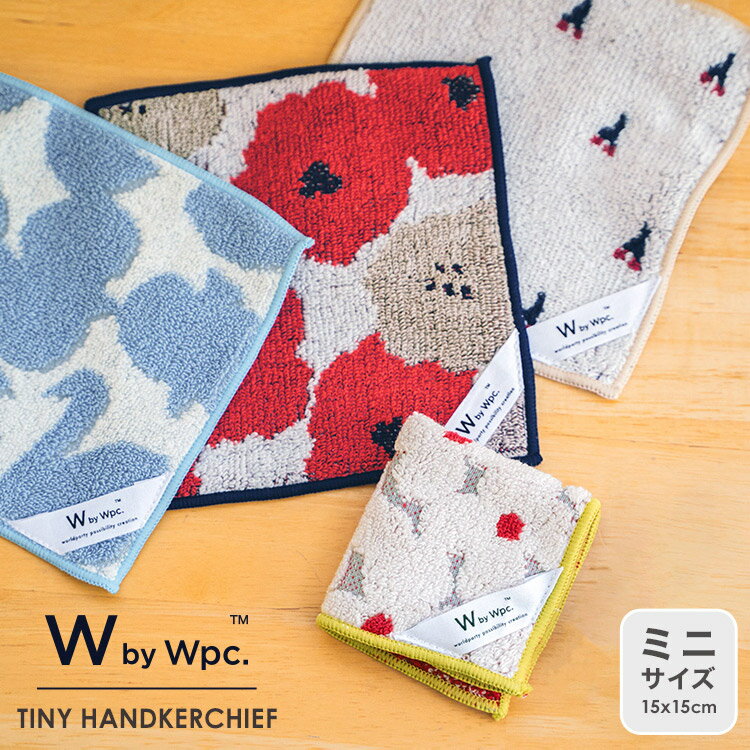 【秋セール★50%オフ】【Wpc.公式】Wpc. Patterns タイニーハンカチ《メール便対象》【おしゃれ かわいい 可愛い レディース 女性 北欧 テキス...