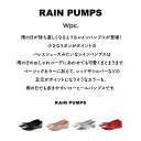 【春セール★50％オフ】ギフト対象【Wpc.公式】WbyWpc. レインシューズ レインパンプス【撥水 レディース 女性 長靴 おしゃれ バレエシューズ ローヒール ぺたんこ フラット 歩きやすい 滑り止め リボン 収納袋 持ち運び プレゼント】 2