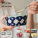 【エントリーでポイント7倍★】ギフト対象【Wpc.公式】Wpc. Patterns プチボウル【キッチン おしゃれ レディース 女性 食器 皿 北欧 テキスタイ...