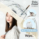 yWpc.zWvPmrj[PnȂ킲~Wpc. V}GiKAuyJP P fB[X      킢 ؂p   傫 ̓ v[gz 0513