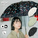 yWpc.zWvP JP Xgx[K[fyP fB[X  Jp UVJbg  uh   킢 傫 傫 e58cm ̓ v[gz 0513