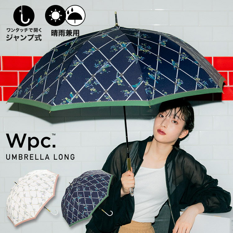 yWpc.zWvP JP o[h&NXyP fB[X  Jp UVJbg  uh   킢 傫 傫 e58cm ԕ v[gz 0513