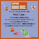 【Wpc.公式】ギフト対象 折りたたみ日傘 遮光 ミニ スーパーマリオブラザーズ【完全遮光100％＆完全UVカット100％生地 晴雨兼用 遮熱 撥水 折りたたみ傘 折り畳み レディース メンズ ユニセックス おしゃれ 可愛い かわいい 親骨50cm キャラクター コラボ 任天堂】 0513 2