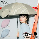 yWpc.zWvP JP uCgXgCvyP fB[X  Jp UVJbg    킢 傫 傫 e58cm Vv ^nh  ̓ v[gz 0513