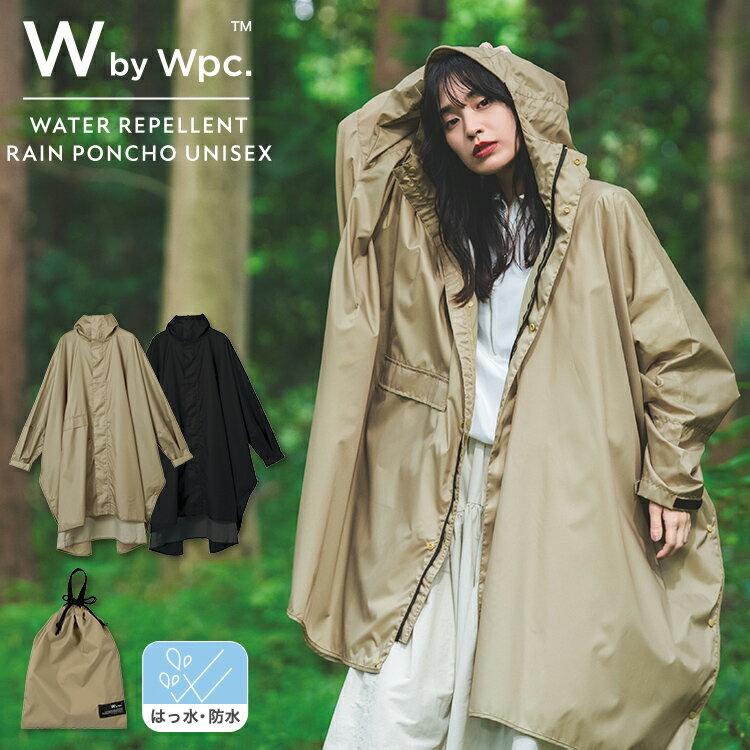 【6/10限定★2人に1人最大100%ポイントバック★要エントリー】《送料無料》【Wpc.公式】ギフト対象 レインウェア ウォーターリペレントレインポンチョ ユニセックス【レディース 女性 メンズ 男性 男女兼用 ブランド おしゃれ 撥水＆防水加工生地】 父の日 0617
