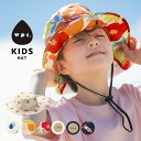 レインハット 子供用 ギフト対象 帽子 Wpc.KIDS HAT《メール便対象》【レインハット 撥水 キッズ 子ども 子供 男の子 女の子 ボーイ ガール 通園 ハット おしゃれ メッシュ 通気性 UVカット 通年 日よけ 調節 水玉 花柄 宇宙 ロケット 入園 入学】 0513