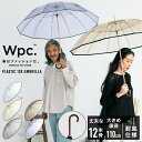 yWpc.zJP mrj[PnUNISEX PLASTIC 12K UMBRELLAy12{  P fB[X  Y j jZbNX ϕ ɋ   킢 ̓ v[gz 0513