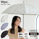 yWpc.zP Ռt[h[COySՌ100% SUVJbg100n ՔM  Jp P fB[X  傫߃TCY55cm 傫 ԕ 菑  ̓ v[gz 0513