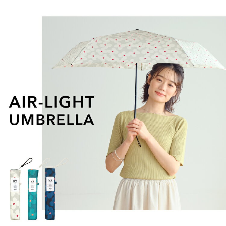 【Wpc.公式】超軽量 折りたたみ雨傘 [Air-Light]クッカ ミニ【折りたたみ傘 通勤 通学 旅行 おしゃれ レディース 女性 軽い スリム 晴雨兼用 UVカット 花柄 北欧 かわいい カジュアル 115g 簡単開閉 プレゼント 実用的】】 campaign Wpc.