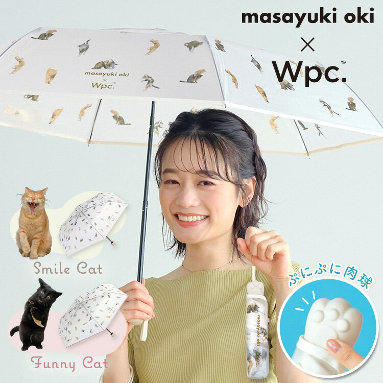 【期間限定★雨傘300円オフクーポン】ギフト対象【Wpc.公式】折りたたみ雨傘 ［ビニール傘］沖昌之さん×Wpc. プラスティックアンブレにゃん ミニ【折りたたみ傘 折り畳み レディース 女性 おしゃれ かわいい 可愛い ねこ柄 猫 プニプニ！肉球ハンドル 透明 0704】のサムネイル