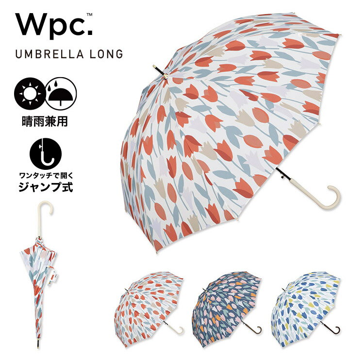 楽天市場】晴雨兼用 花柄 ジャンプ傘(カラーレッド)の通販 楽天市場】晴雨兼用 花柄 ジャンプ傘(カラーレッド)の通販
