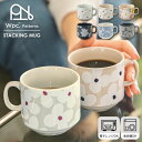【Wpc.公式】Wpc. Patterns ギフト対象 食器 スタッキングマグカップ【北欧 ブランド おしゃれ 可愛い かわいい コップ 花柄 北欧風 鳥 イラ...
