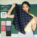 【エントリーでポイント7倍★】ギフト対象【Wpc.公式】Wpc. Patterns ハンカチ 大判ハンカチ《メール便対象》【レディース 女性 誕生日プレゼント ...