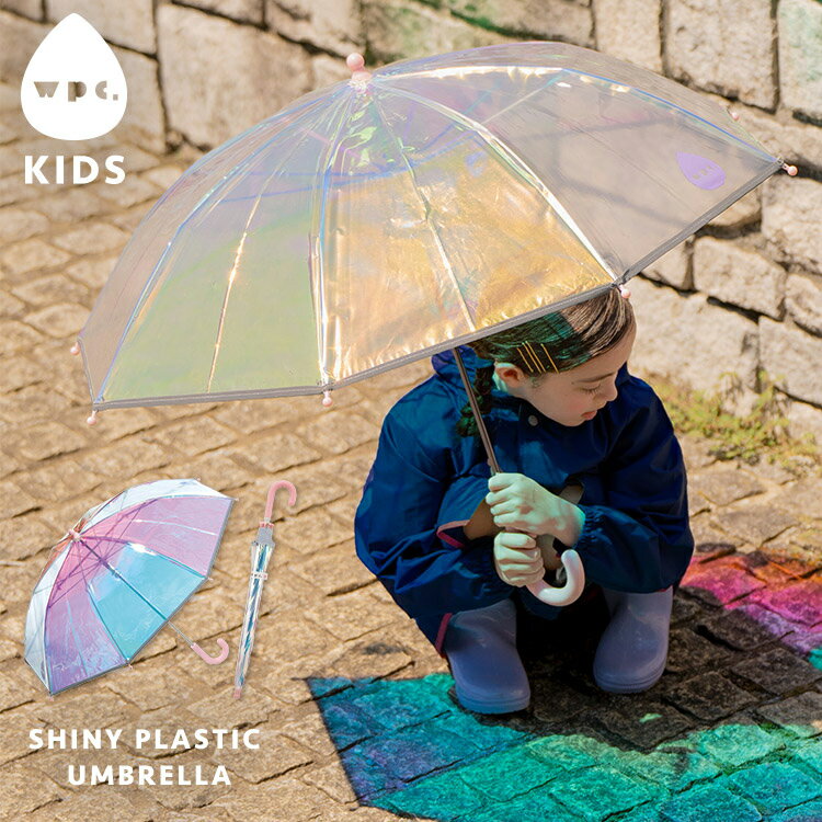 【Wpc.公式】キッズ長雨傘 キッズシャイニーアンブレラ KIDS SHINY PLASTIC UMBRELLA【長傘 ビニール傘 通園 通学 旅行 かわいい おしゃれ 子供 子ども 女の子 男の子 虹色 母の日 プレゼント】 0513のサムネイル
