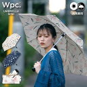 【Wpc.公式】 雨傘折りたたみ フローティングチューリップ ミニ【親骨50cm 手開き レディース おしゃれ 可愛い 女性 通勤 通学 社会人 学生】