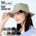 【Wpc.公式】W by Wpc. ギフト対象 帽子 レインサファリハット《メール便対象》【撥水&防水加工生地 レディース メンズ ユニセックス 男女兼用 ブラ...