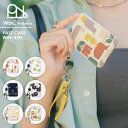 【Wpc.公式】Wpc. Patterns ギフト対象 グッズ 合皮プリントリール付きパスケース【レディース おしゃれ 可愛い 女性 通勤 通学 社会人 学生 ...